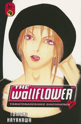 Book cover for The Wallflower, Volume 9