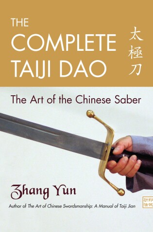 Cover of The Complete Taiji Dao