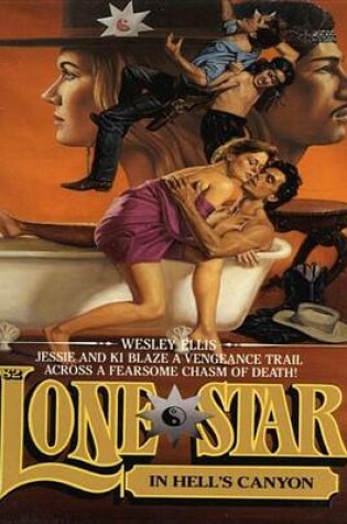 Cover of Lone Star 82