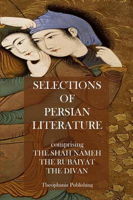 Book cover for Selections of Persian Literature