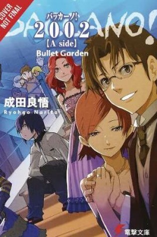 Cover of Baccano!, Vol. 12 (light novel)