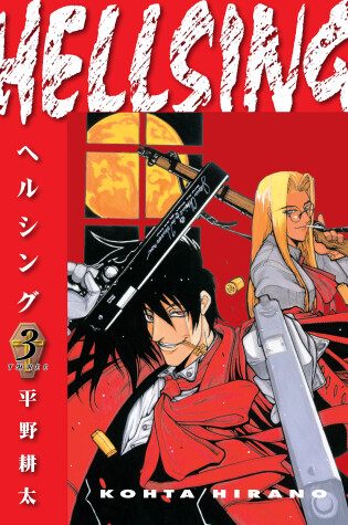Cover of Hellsing Volume 3 (second Edition)