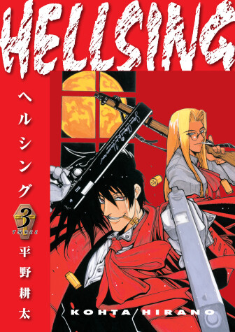 Book cover for Hellsing Volume 3 (Second Edition)