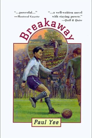 Cover of Breakaway