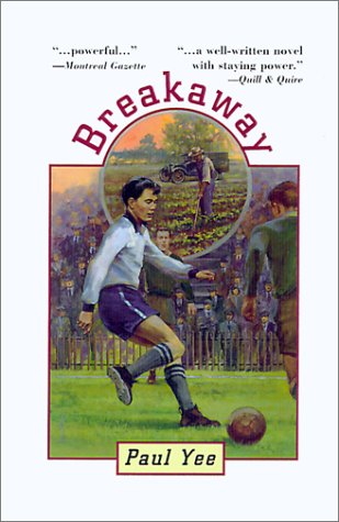 Book cover for Breakaway