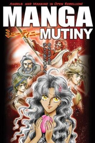 Cover of Manga Mutiny