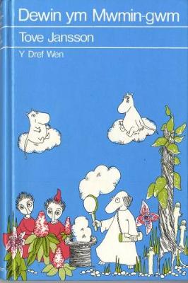 Book cover for Dewin Ym Mwmin-Gwm