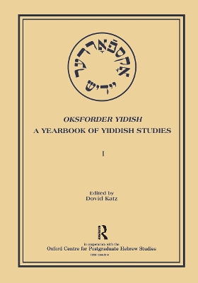 Book cover for Oksforder Yiddish (Vol 1)