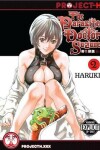 Book cover for The Parasite Doctor Suzune Volume 2 (Hentai Manga)