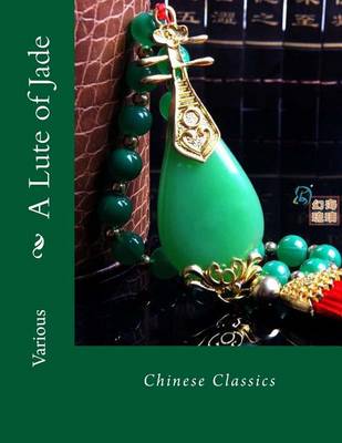 Book cover for A Lute of Jade