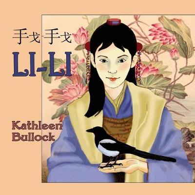 Book cover for Li-Li