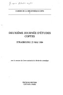 Cover of Deuxieme Journee d'Etudes Coptes, Strasbourg 25 mai 1984