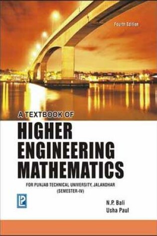 Cover of A Textbook of Higher Engineering Mathematics