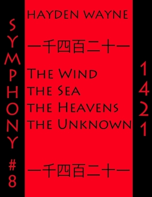 Book cover for Symphony #8-1421