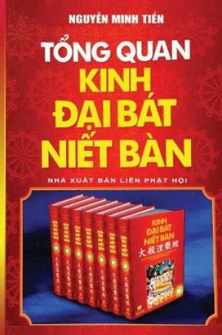 Cover of T&#7893;ng quan Kinh &#272;&#7841;i Bát Ni&#7871;t-bàn