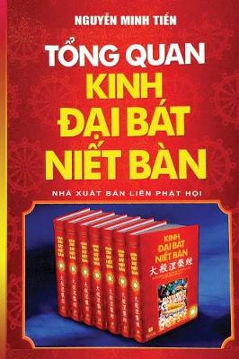 Book cover for T&#7893;ng quan Kinh &#272;&#7841;i Bát Ni&#7871;t-bàn