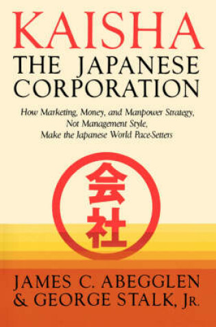 Cover of Kaisha Japanese Corp