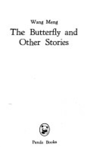 Cover of The Butterfly and Other Stories