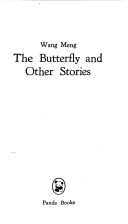 Cover of The Butterfly and Other Stories