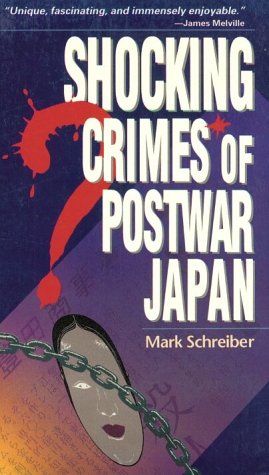 Book cover for Shocking Crimes of Postwar Japan