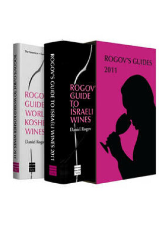 Cover of Rogov's Guides to Israeli & Kosher Wines, 2011