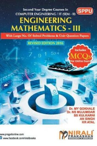 Cover of Engineering Mathematics III