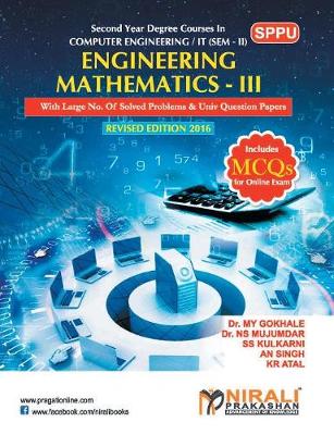 Book cover for Engineering Mathematics III