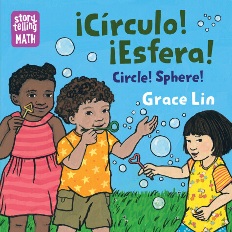Book cover for Circle! Sphere! Bil, Circle! Sphere!