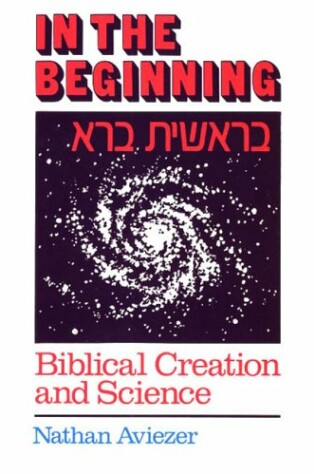 Cover of In the Beginning--