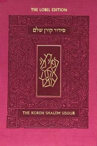 Cover of Koren Shalem Siddur with Tabs, Compact, Pink