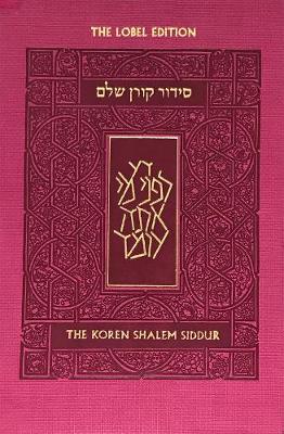 Book cover for Koren Shalem Siddur with Tabs, Compact, Pink