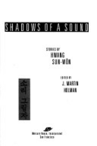 Cover of Shadows of a Sound