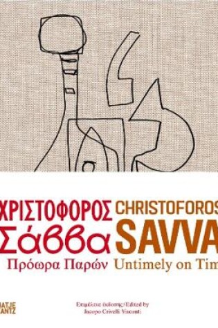 Cover of Christoforos Savva