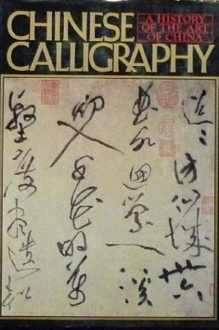Cover of Chinese Calligraphy