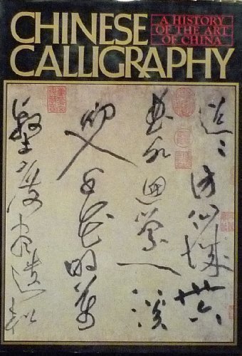Book cover for Chinese Calligraphy