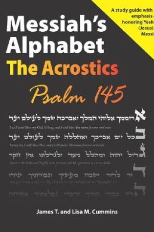 Cover of Messiah's Alphabet