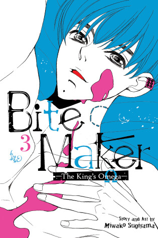 Cover of Bite Maker: The King's Omega Vol. 3