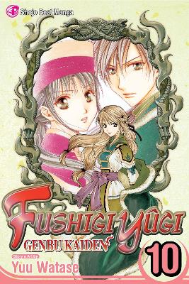 Cover of Fushigi Yûgi: Genbu Kaiden, Vol. 10