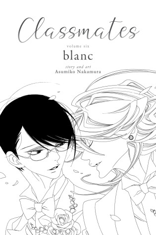 Cover of Classmates Vol. 6: blanc