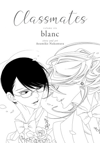 Cover of Classmates Vol. 6: blanc