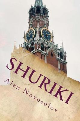 Book cover for Shuriki