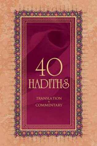 Cover of 40 Hadiths