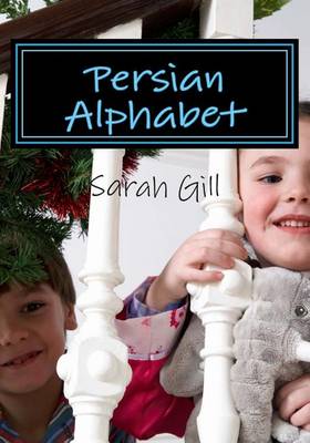 Book cover for Persian First Books