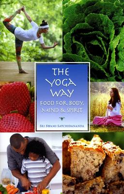 Book cover for The Yoga Way