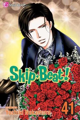 Book cover for Skip·Beat!, Vol. 41