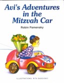 Book cover for Avis Adventures in the Mitzvah