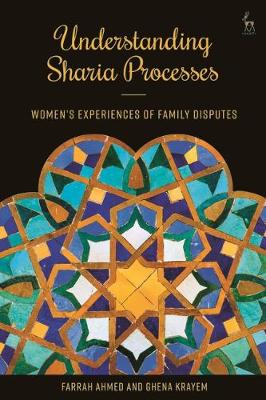 Cover of Understanding Sharia Processes