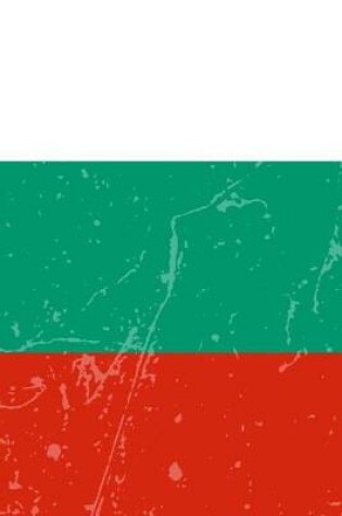 Cover of Bulgaria Flag Journal