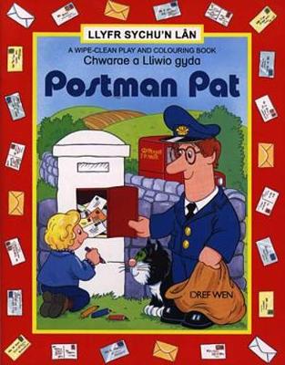 Book cover for Chwarae a Lliwio gyda Postman Pat