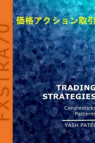 Cover of Trading Strategies